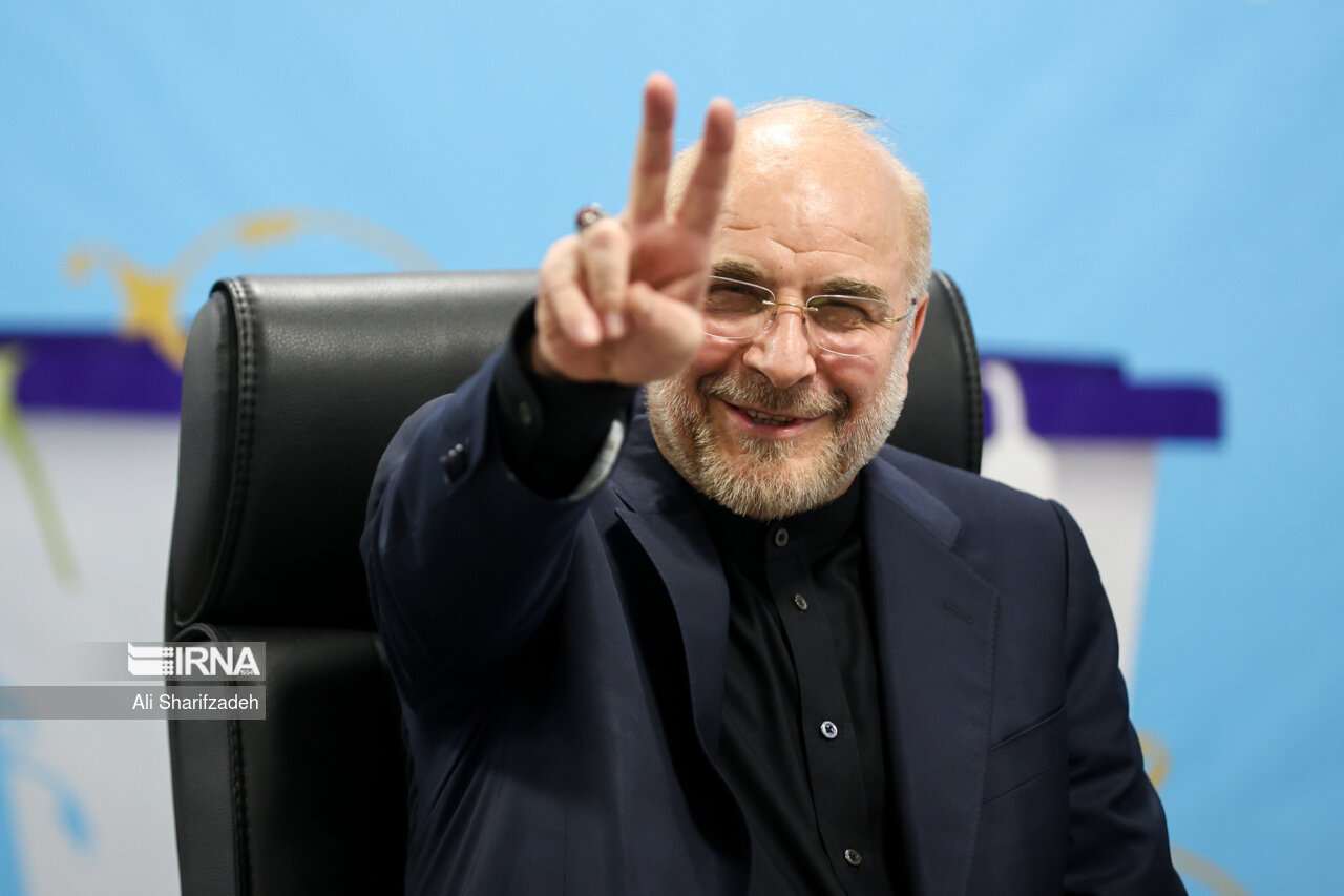 پنجمین روز ثبت نام داوطلبان انتخابات ریاست جمهوری