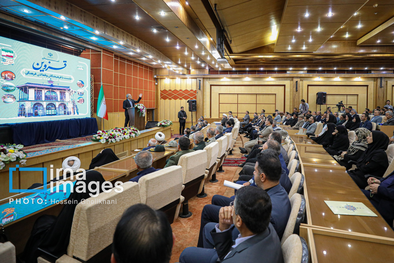 سفر رییس جمهور به قزوین