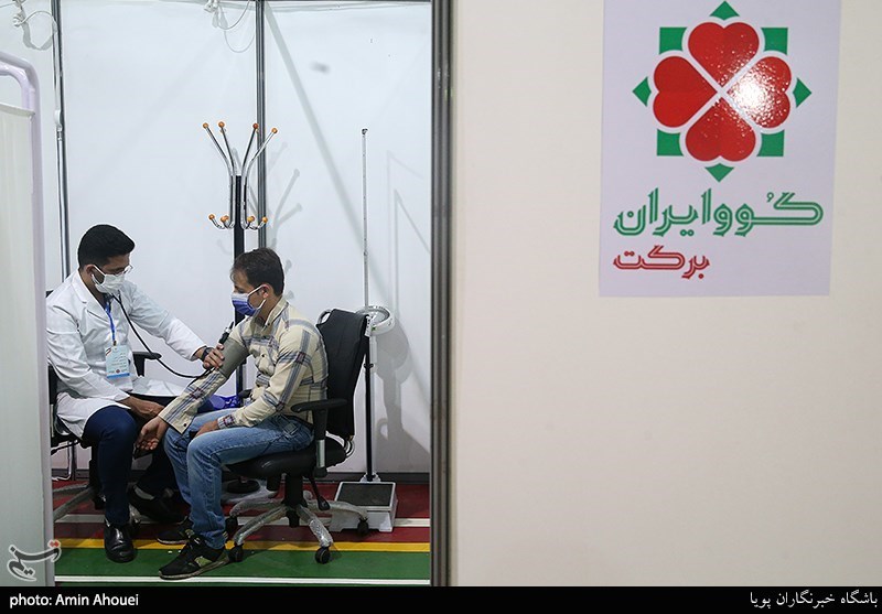 تزریق واکسن ایرانی کووایران برکت