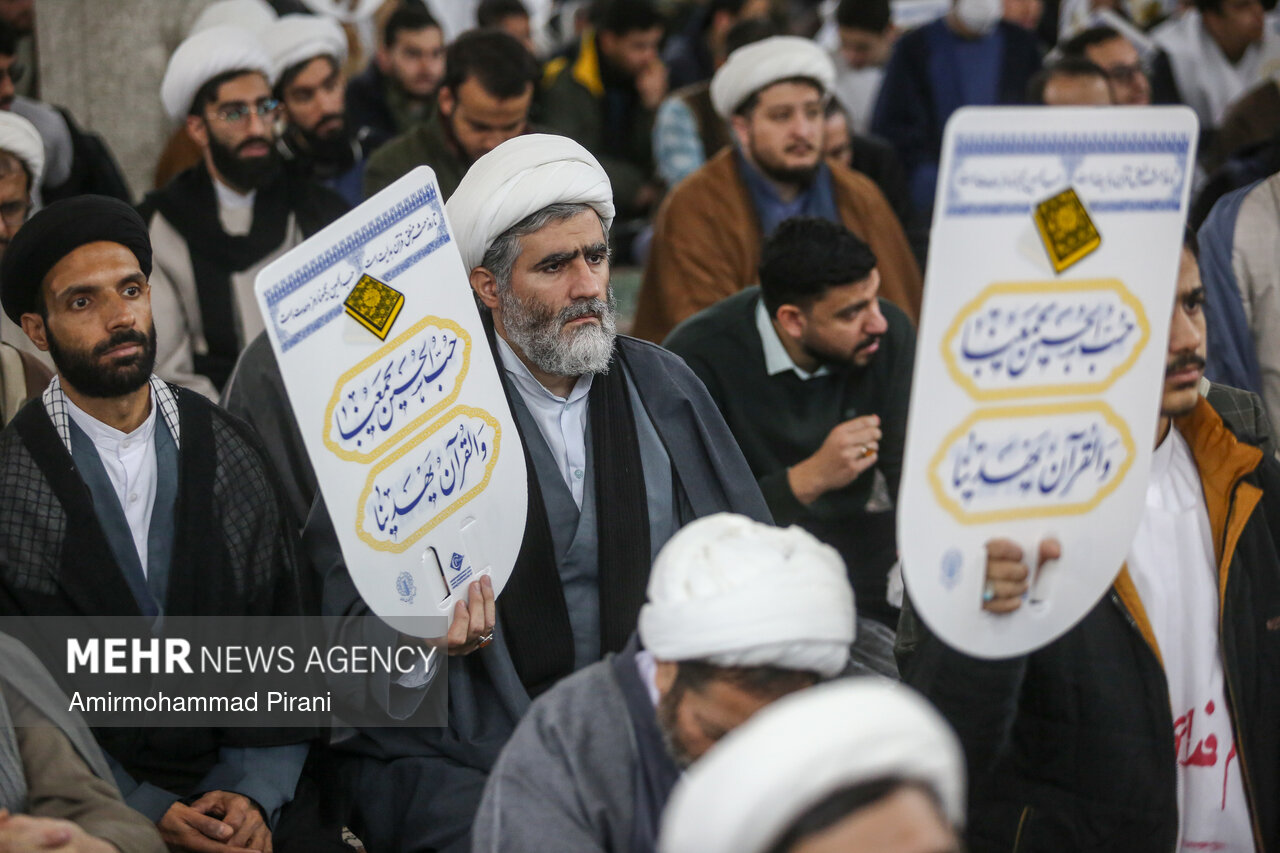 اجتماع حوزویان قم در محکومیت اهانت به قرآن و ولایت