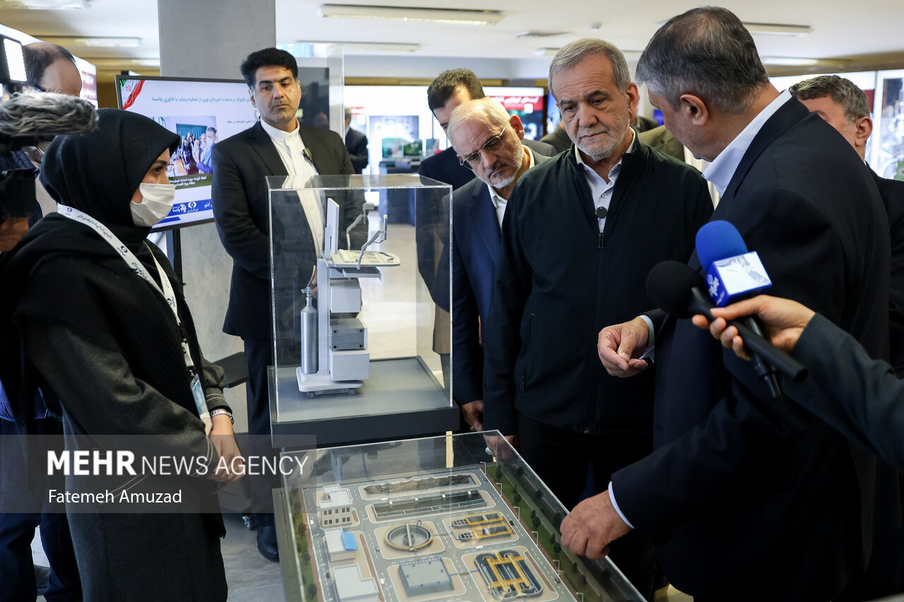 نمایشگاه دستاوردهای «صنعت هسته ای»