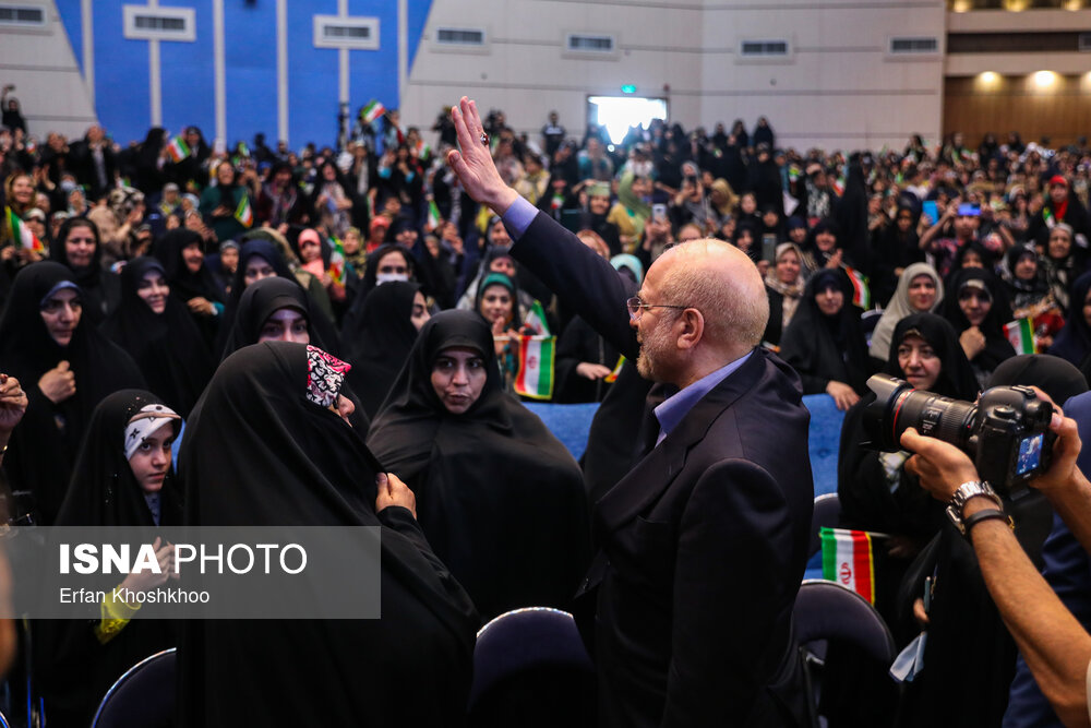 همایش «زنان، پیشران پیشرفت ایران» با حضور قالیباف