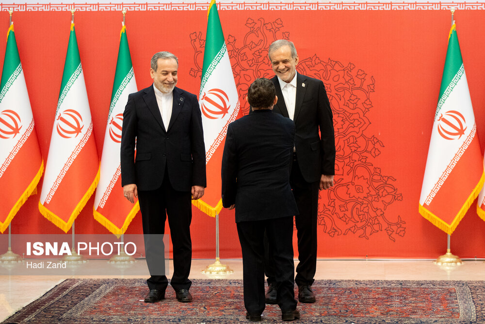 مراسم «سلام سفرا»