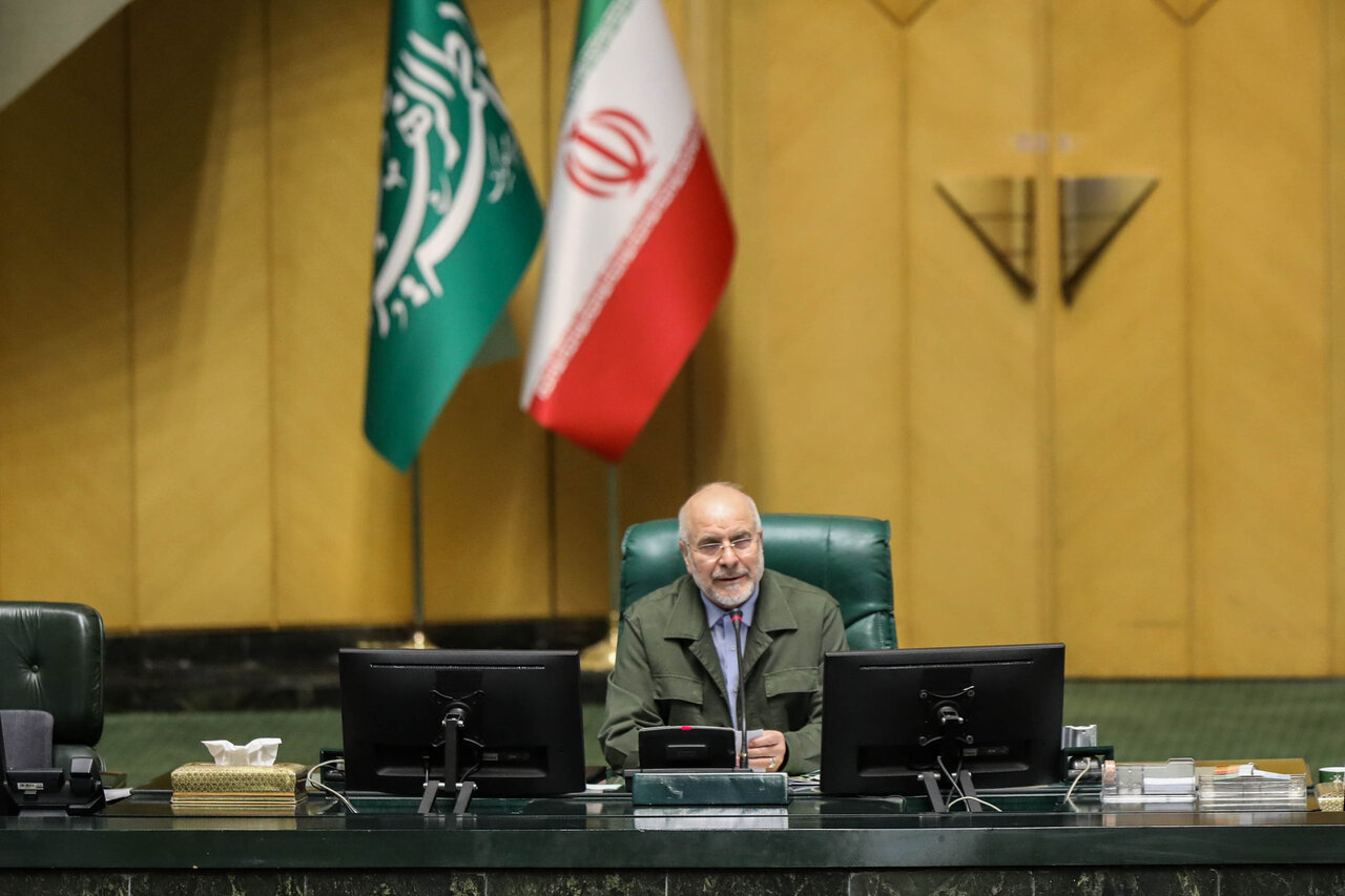 نشست علنی سه‌شنبه ۱۸ آذرماه مجلس