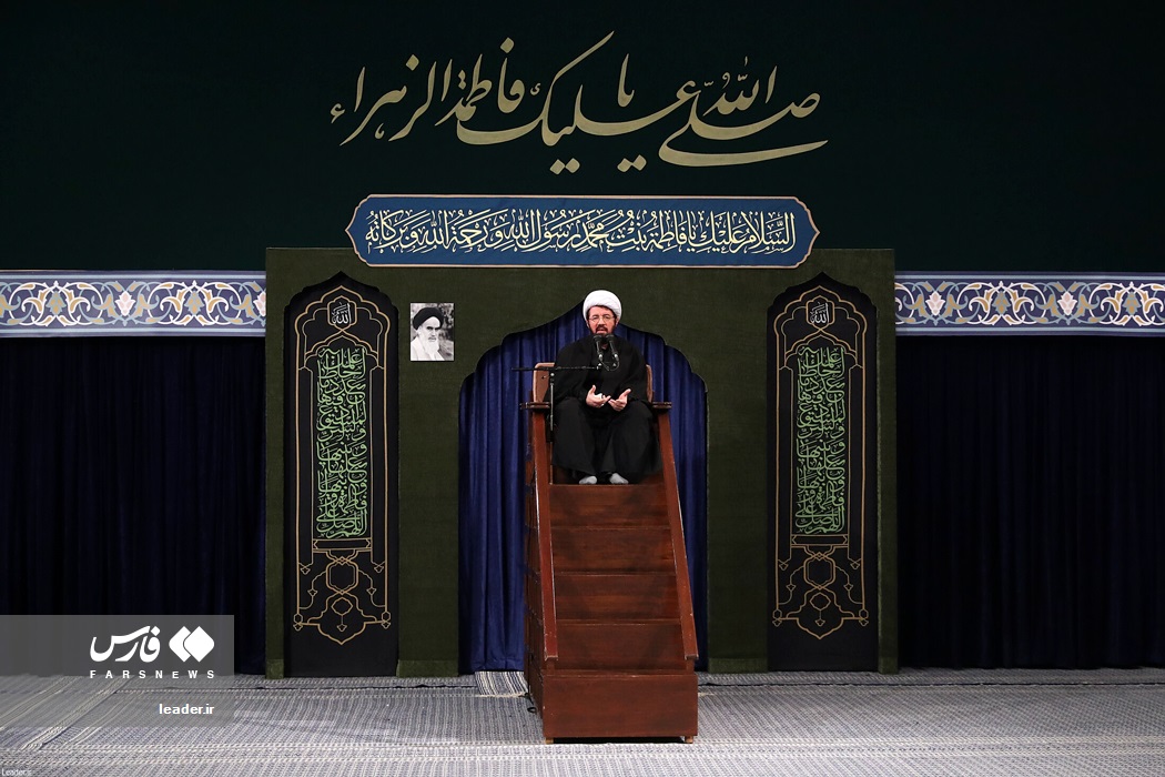 حسینیه امام خمینی