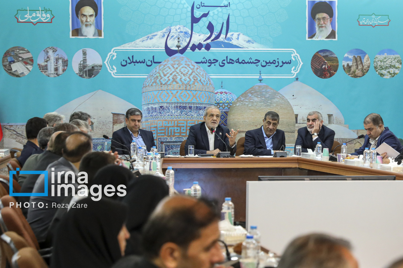 سفر رئیس‌جمهور به استان اردبیل