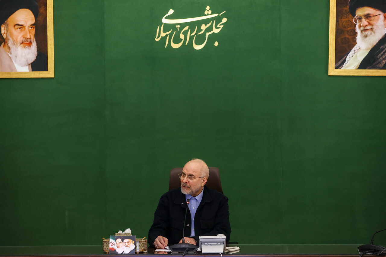 جلسه شورای هماهنگی مجلس شورای اسلامی