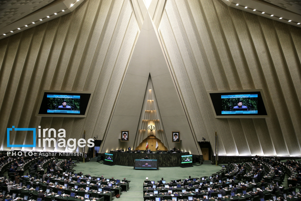 جلسه علنی مجلس شورای اسلامی - ۷ بهمن۱۴۰۳