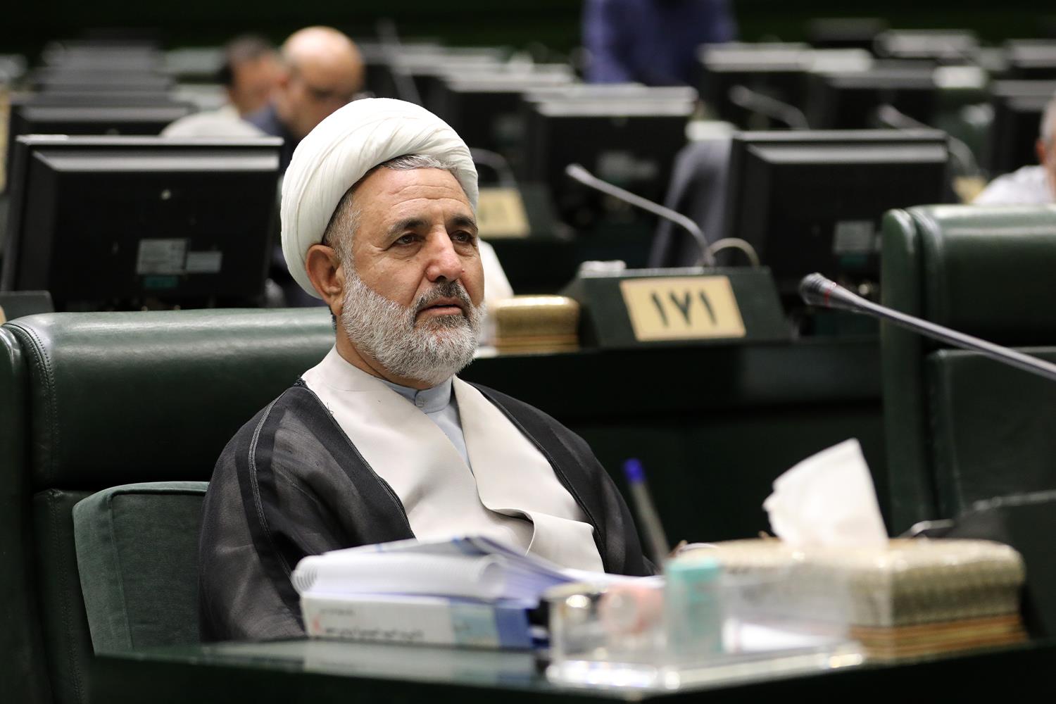 نشست کمیسیون تلفیق لایحه برنامه هفتم توسعه