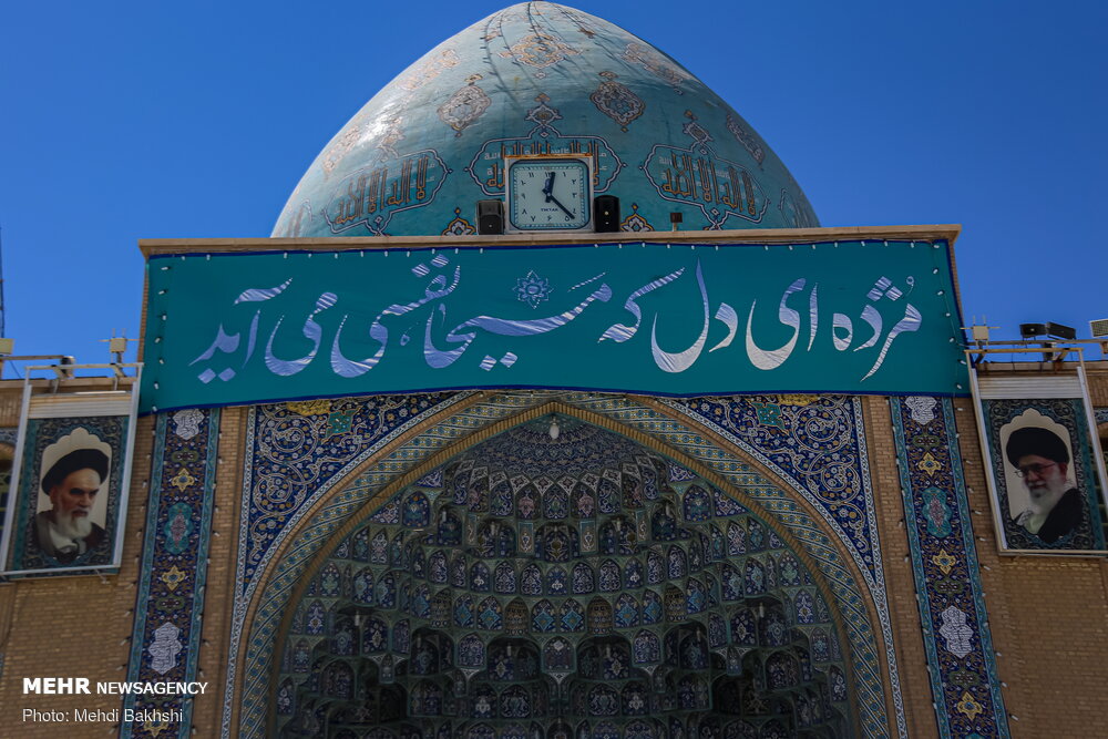 غبار رویی مسجد مقدس جمکران