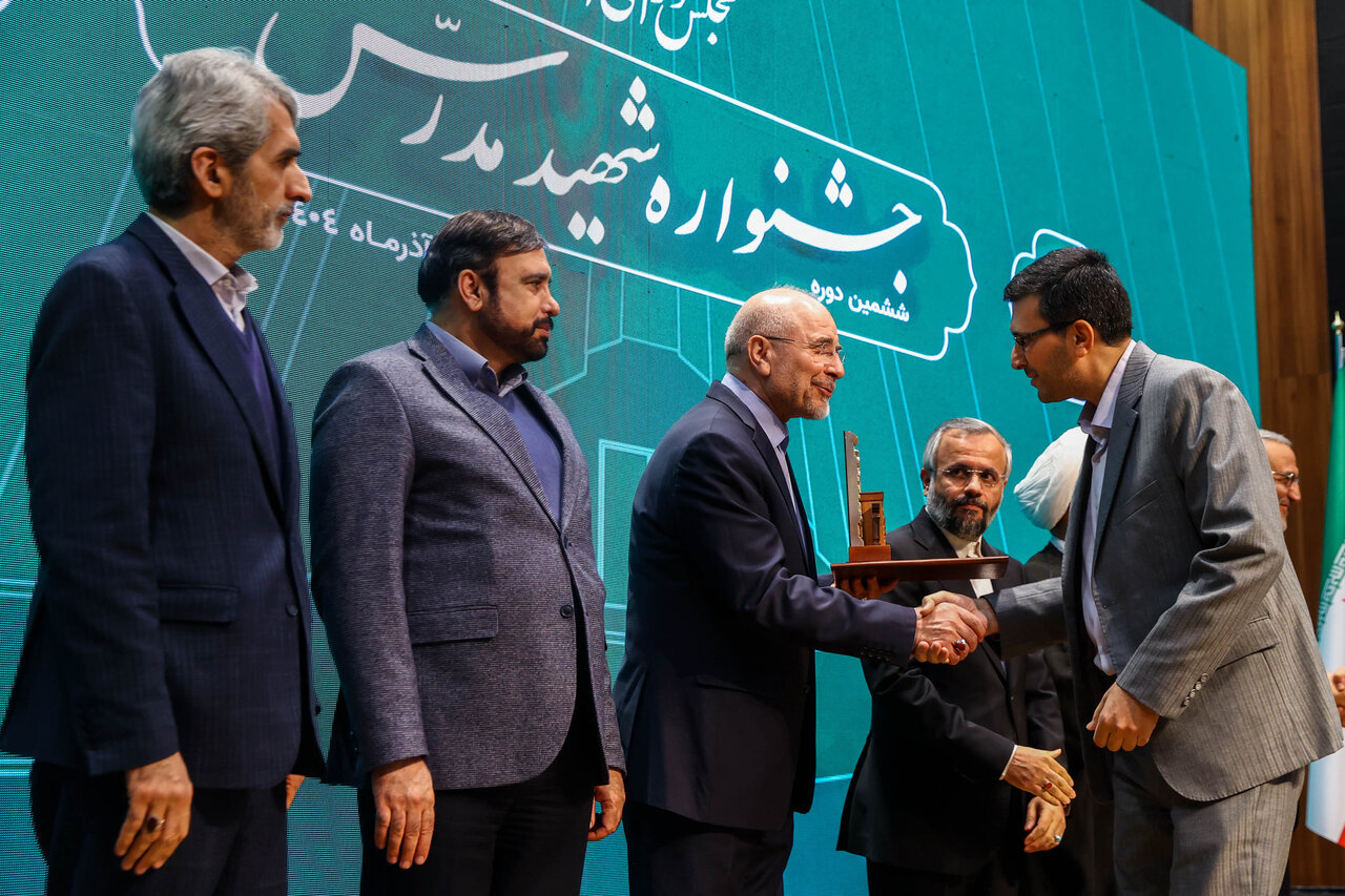  اختتامیه ششمین دوره جشنواره شهید مدرس با حضور قالیباف