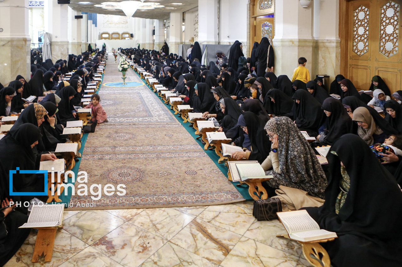 جزءخوانی قرآن در حرم حضرت معصومه (س)