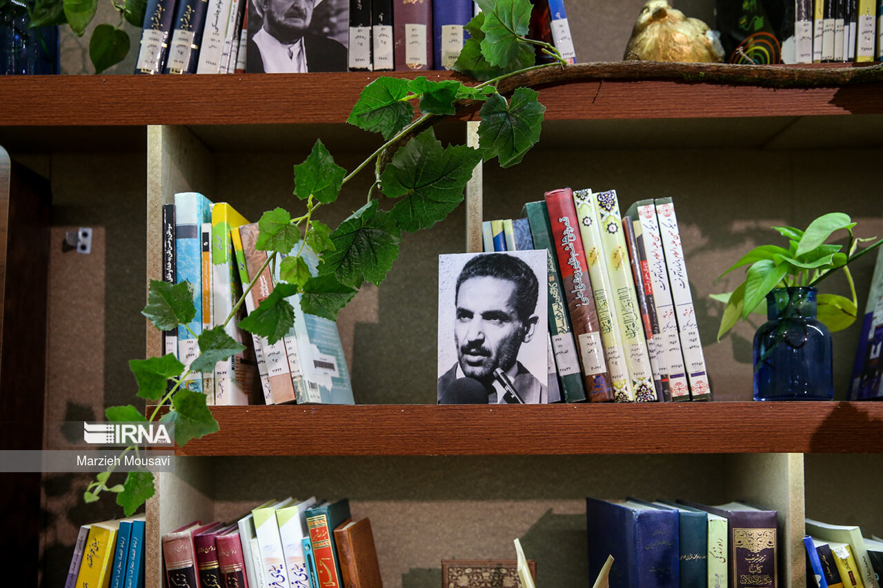 نمایشگاه کتاب تهران