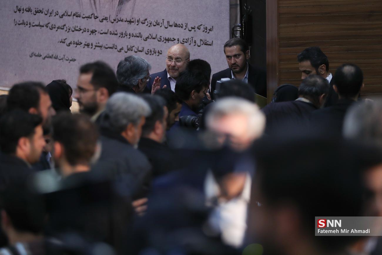 نشست خبری رئیس مجلس شورای اسلامی