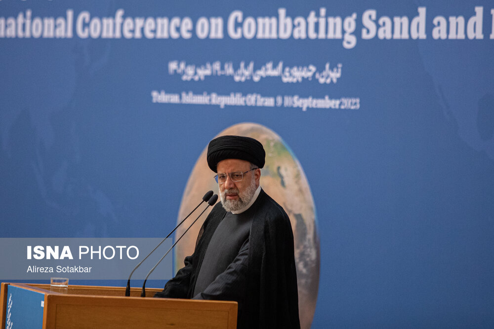 اجلاس بین‌المللی مقابله با توفان‌های ماسه و گرد و غبار