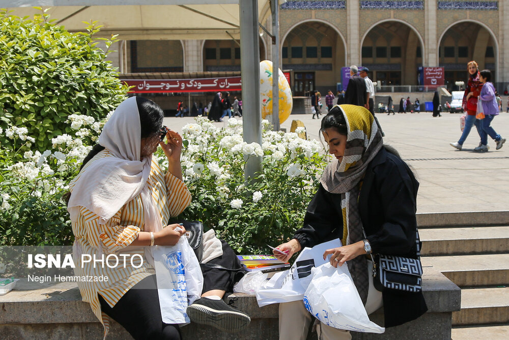 نمایشگاه بین‌المللی کتاب تهران