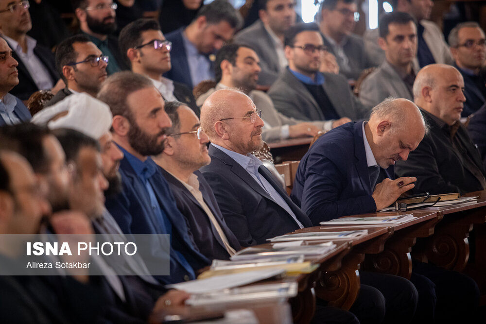 آیین اعطای نخستین جایزه ملی قانون