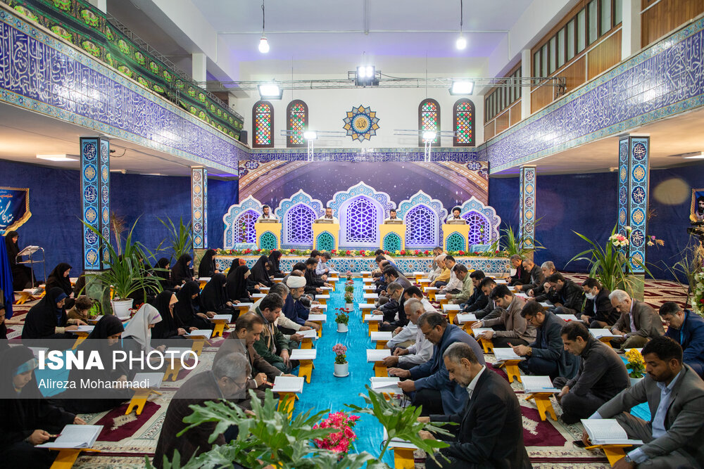 جزءخوانی قرآن کریم در ماه رمضان - اهواز