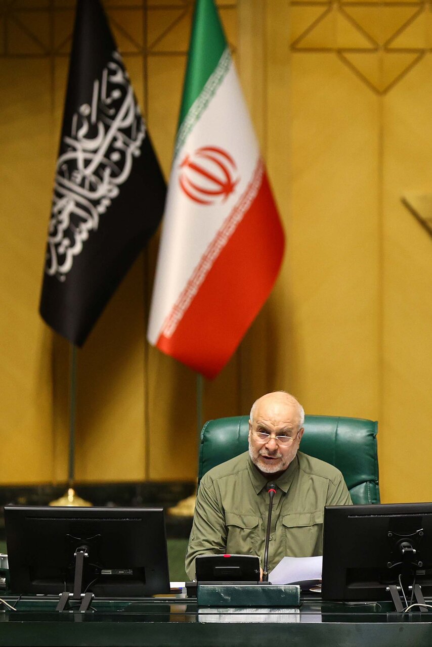 صحن علنی یکشنبه 12 مردادماه مجلس