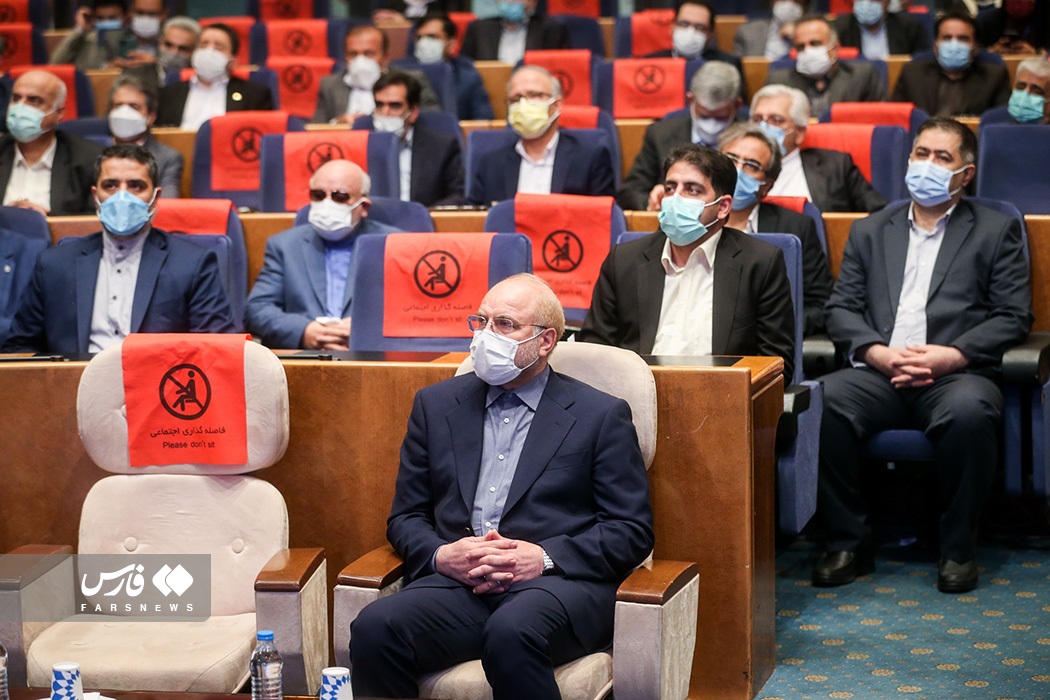 حضور قالیباف مراسم تودیع و معارفه رؤسای کل سازمان نظام پزشکی