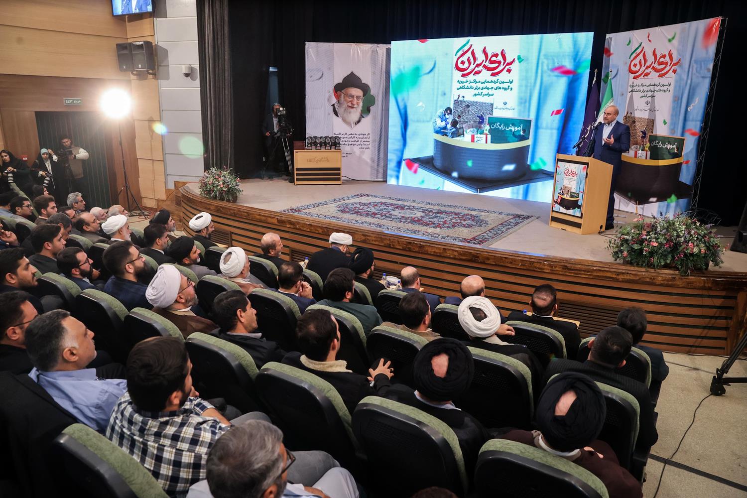 اولین گردهمایی گروه‌های جهادی برتر دانشگاهی با حضور قالیباف