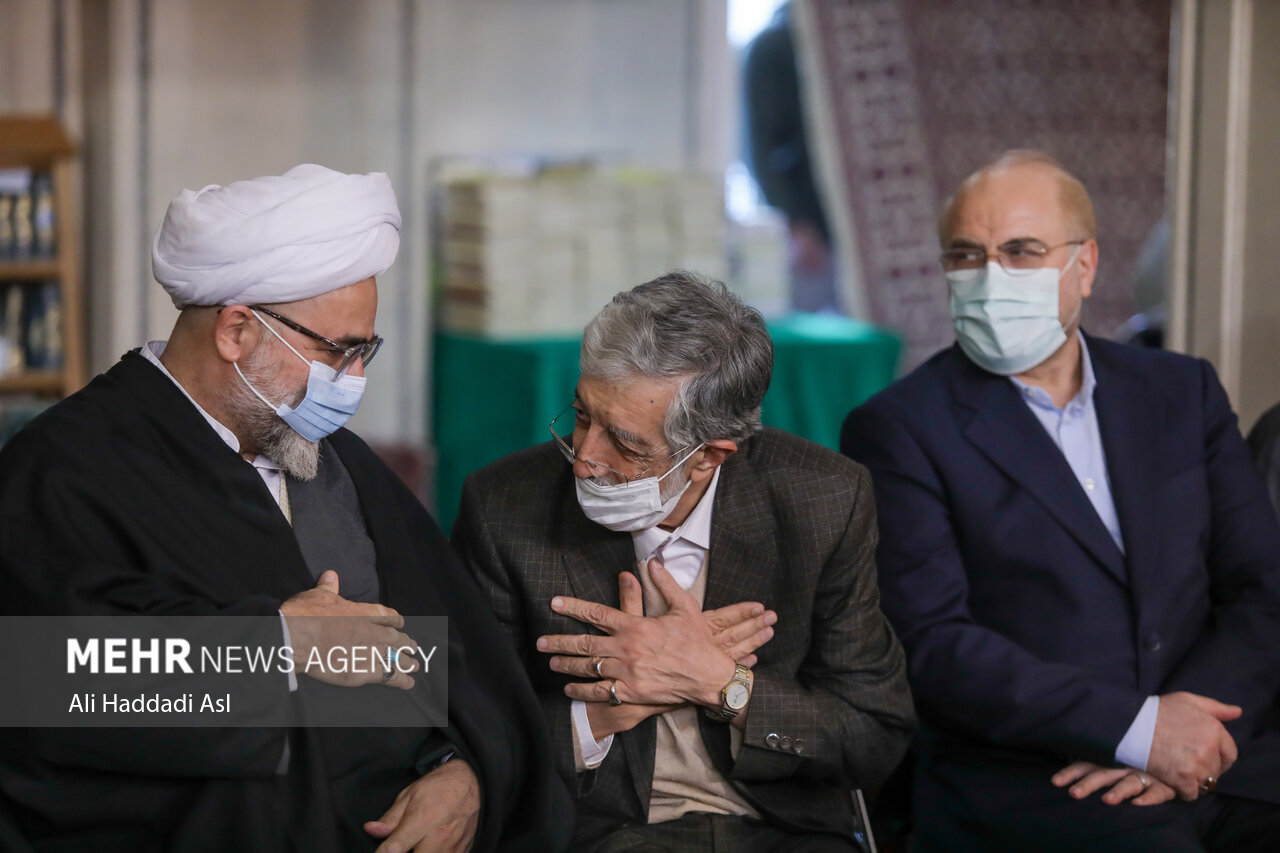 مجلس ترحیم آیت الله محسن مجتهد شبستری