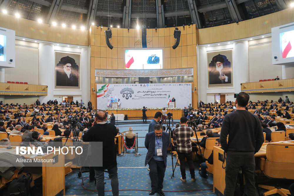 حضور قالیباف در دومین همایش بین‌المللی ترویج اخلاق حرفه‌ای و مسئولیت‌پذیری اجتماعی