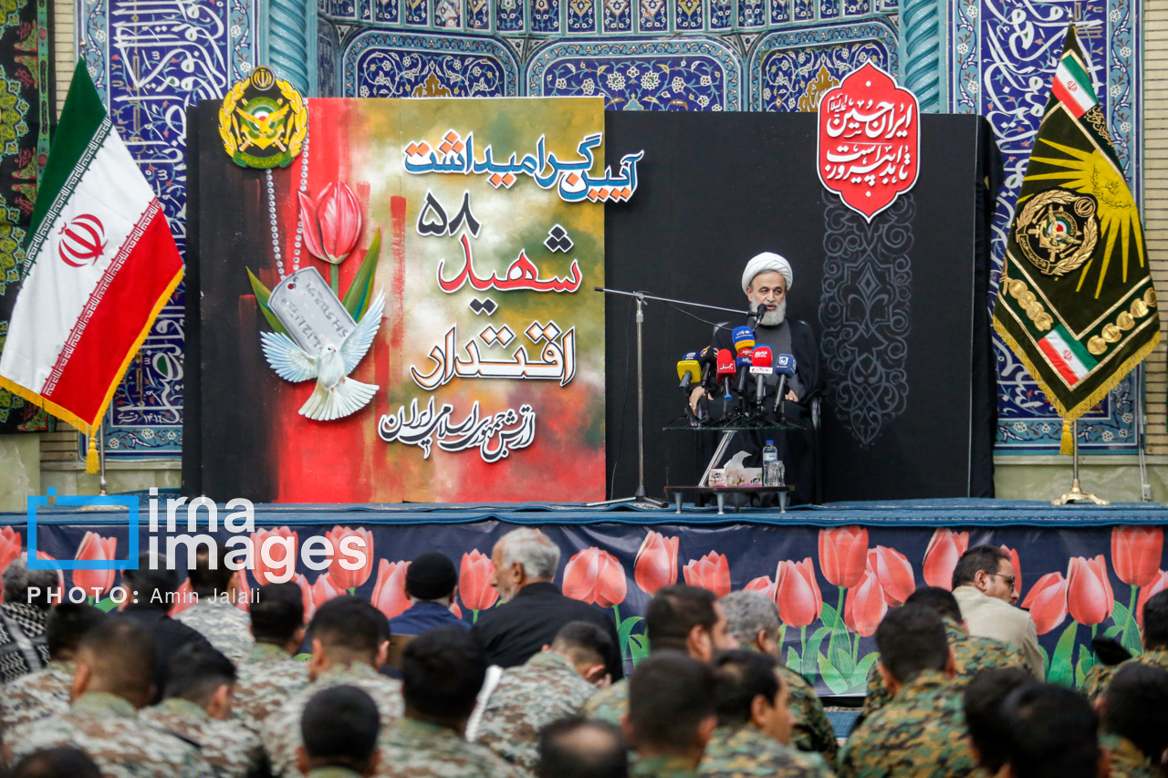 گرامیداشت شهدای اقتدار ارتش