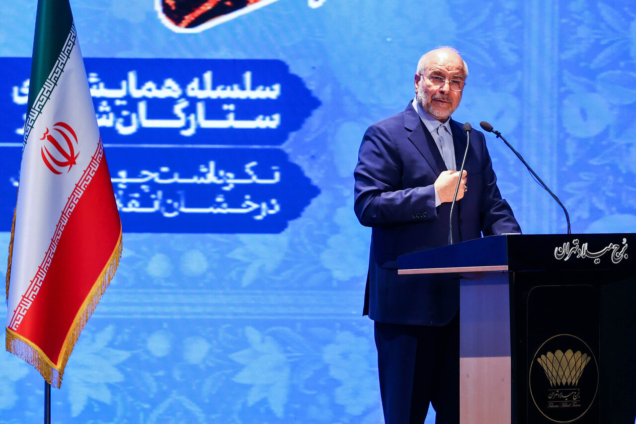  آیین رونمایی از مجموعه ۳۰ جلدی استعمارشناسی ایرانی با حضور قالیباف