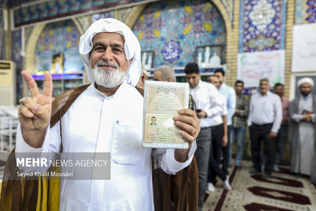 انتخابات چهاردهمین دوره ریاست جمهوری در استان‌ها