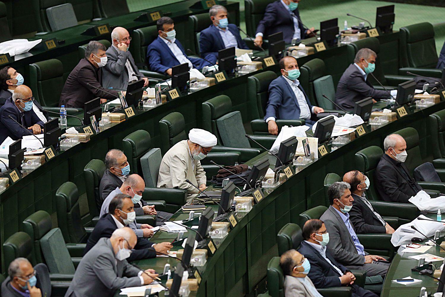 صحن علنی ۹ خردادماه مجلس 