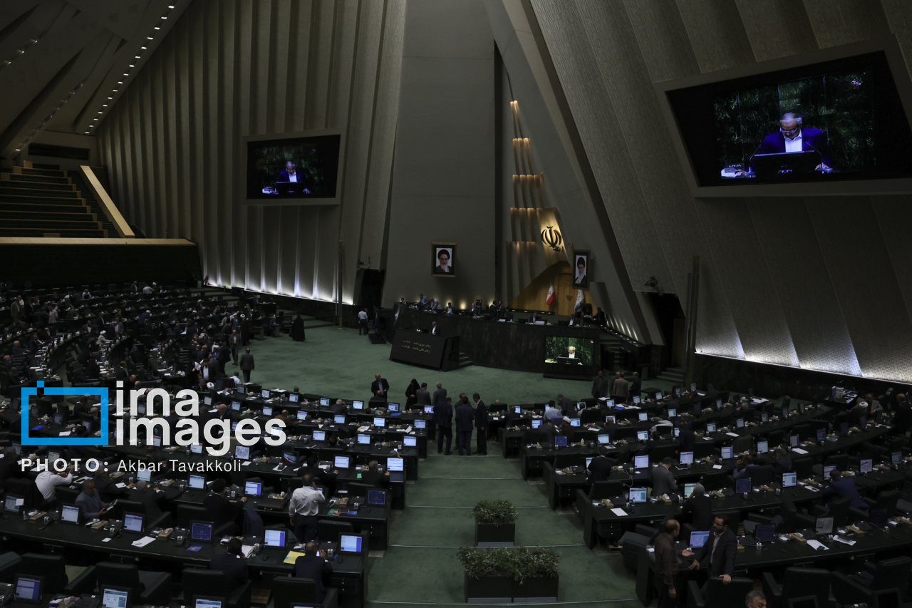 جلسه علنی مجلس امروز ۱۵ مهر ۱۴۰۴