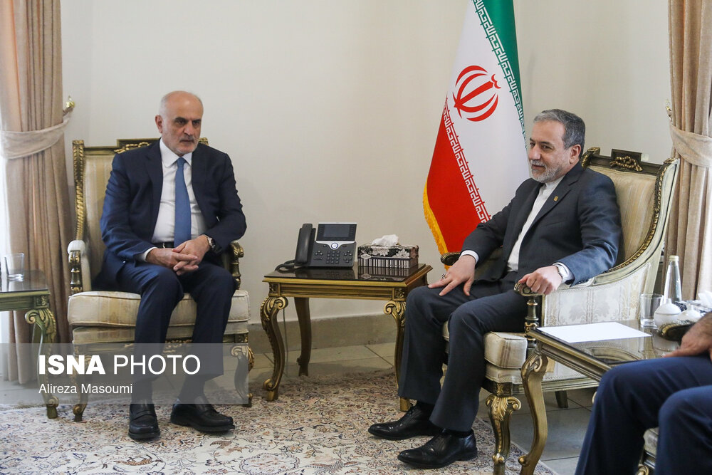 کنفرانس بین‌المللی «حقوق بین‌الملل تحت تهاجم، تجاوز و دفاع»