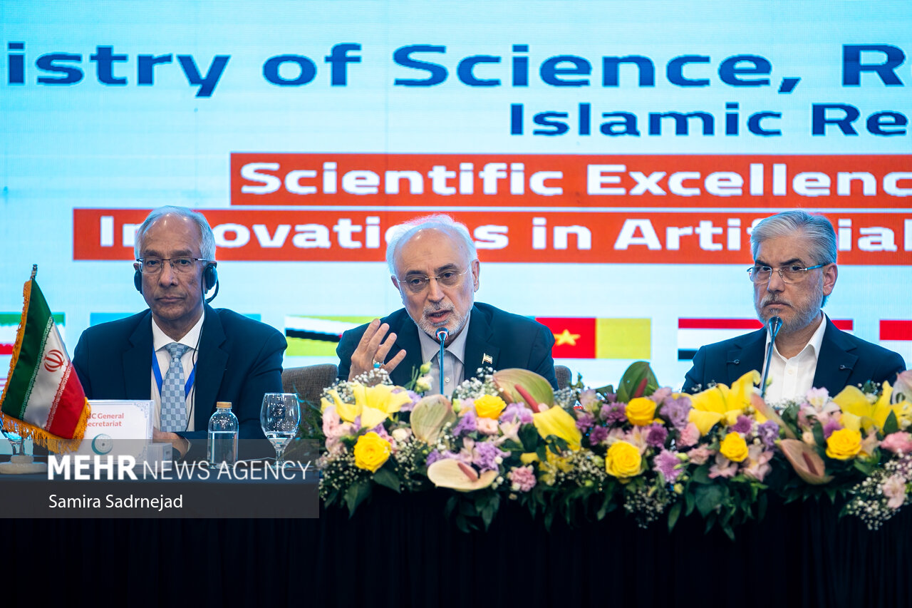 اجلاس وزرای علوم کشورهای اسلامی