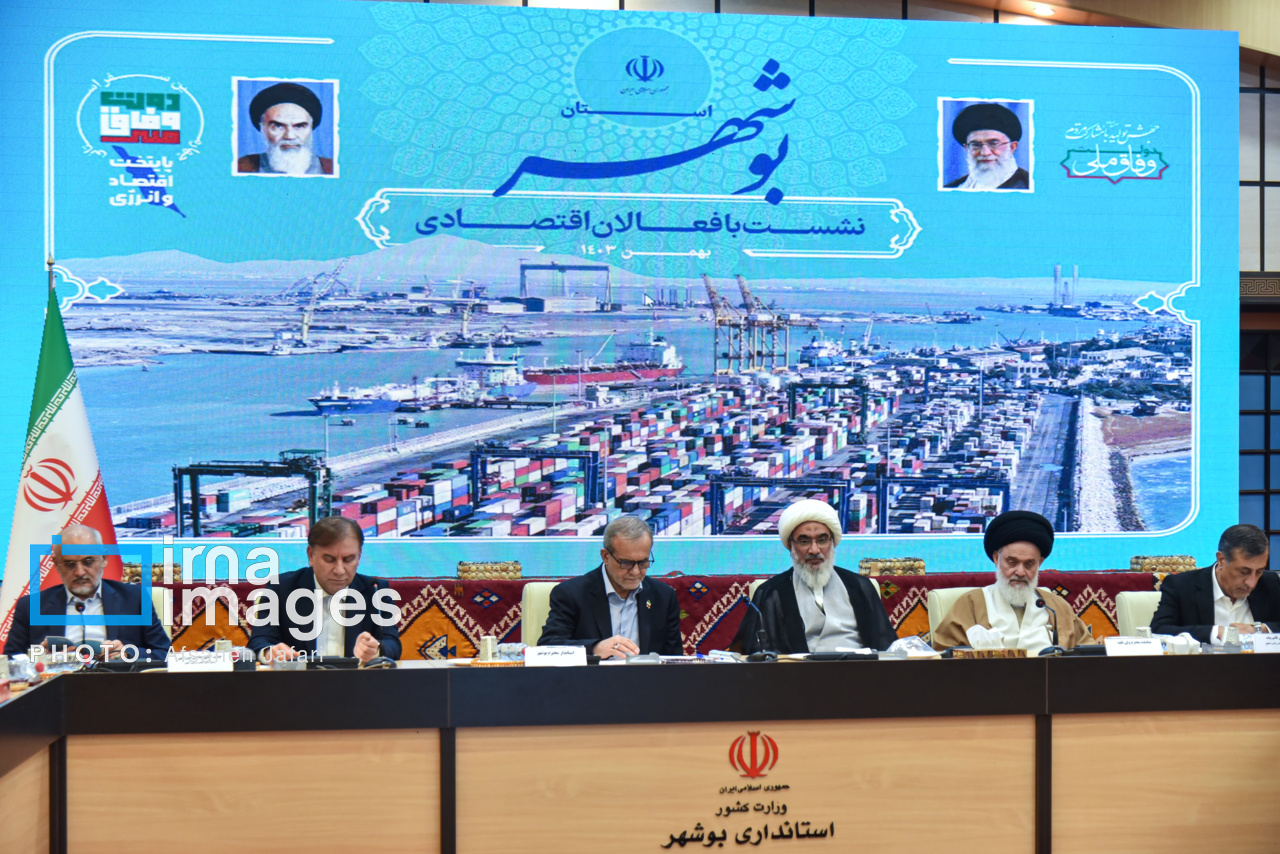 سفر رئیس جمهور به بوشهر