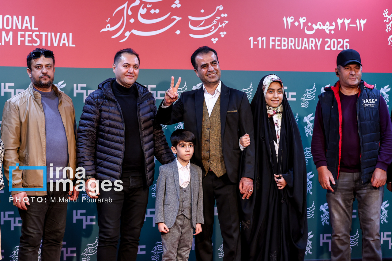 آخرین روز چهل‌وچهارمین جشنواره فیلم فجر