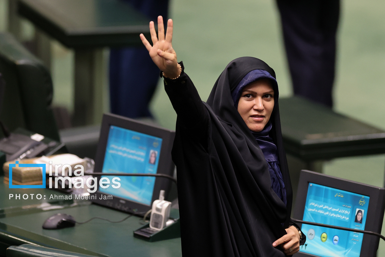 جلسه علنی مجلس شورای اسلامی