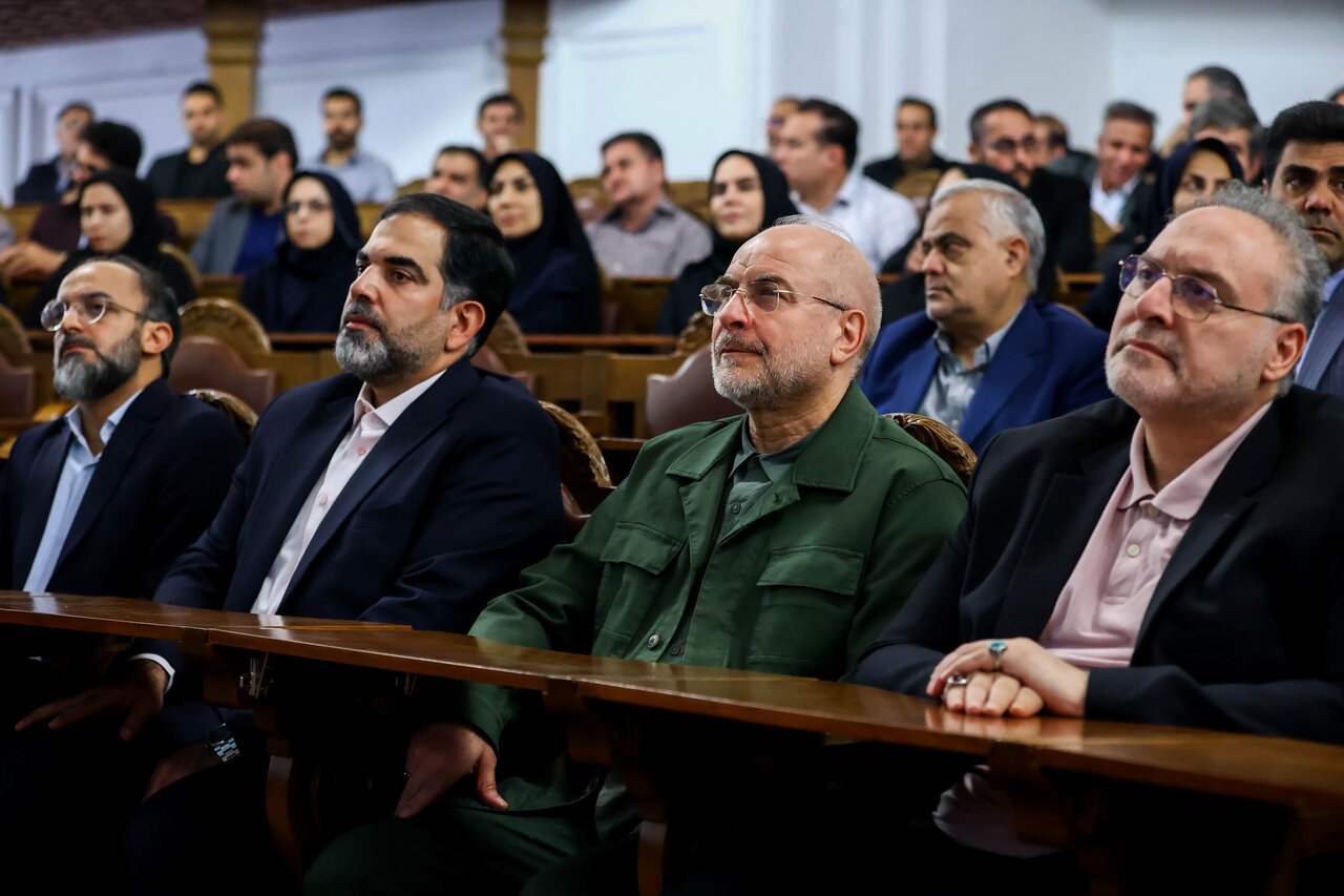 آئین گرامیداشت روز کتاب و کتابخوانی با حضور قالیباف