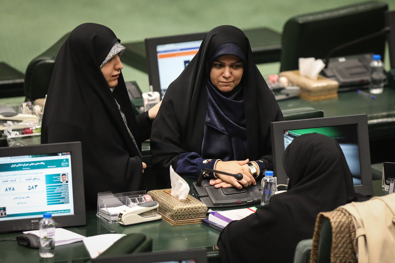 نشست علنی ۹ دی ماه مجلس