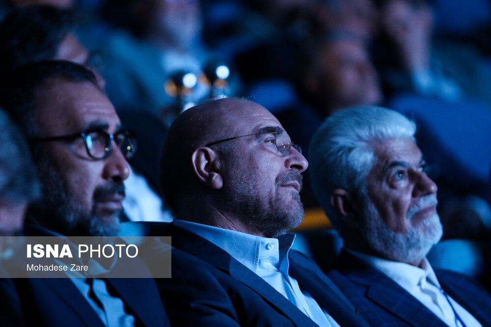 حضور قالیباف در دومین همایش ملی تجلیل از خیرین سلامت