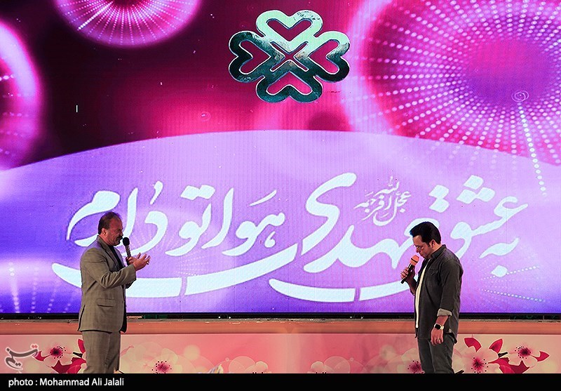 مراسم گلریزان همدلی برای ظهور