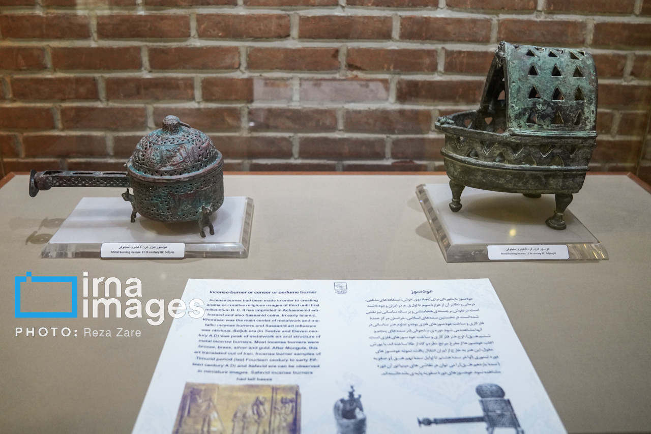 موزه باستان شناسی اردبیل