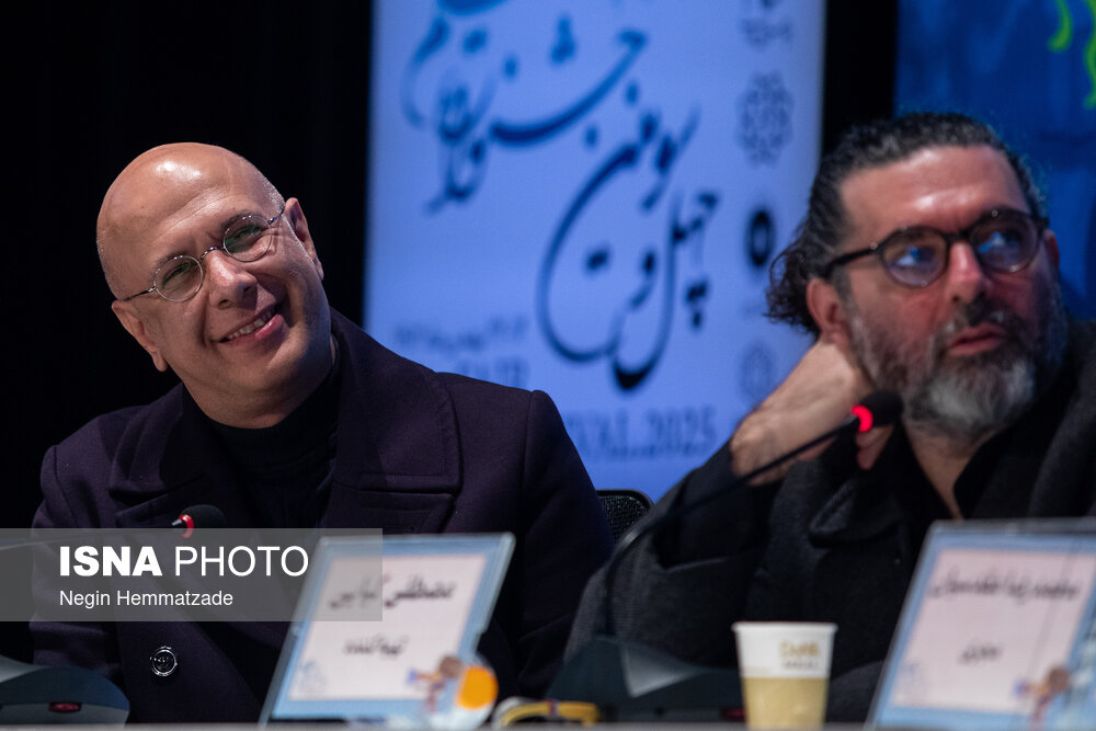 چهل‌وسومین جشنواره فیلم فجر - روز هفتم