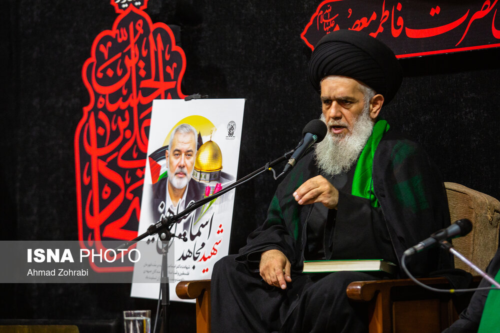 تجمع مردم قم در محکومیت ترور شهید هنیه