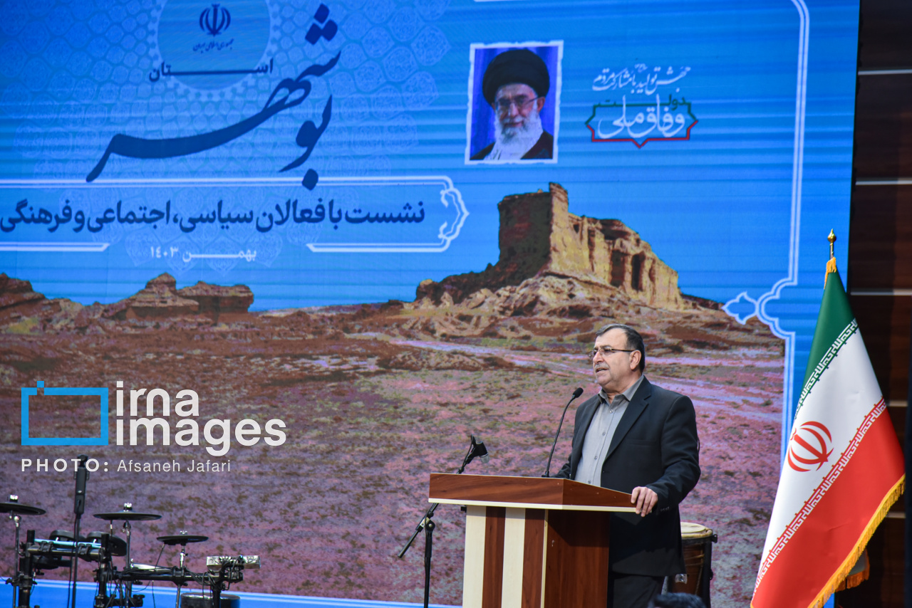 سفر رئیس جمهور به بوشهر