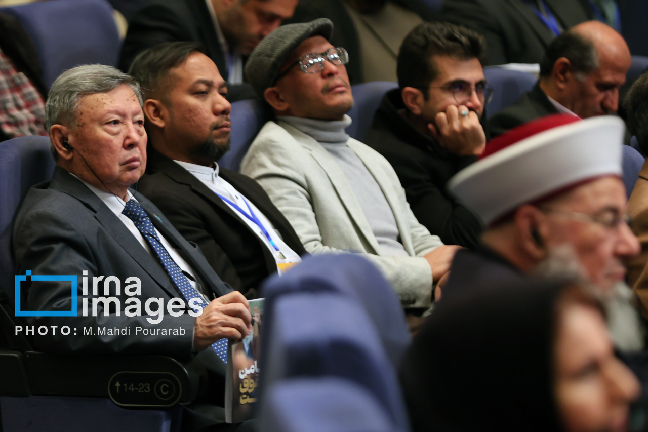 همایش بین المللی حقوق ملت و آزادی های مشروع