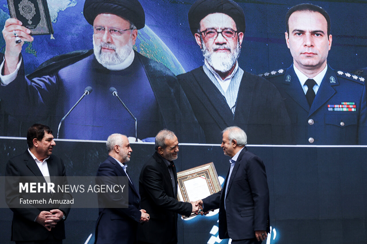 مراسم پاسداشت شهدای خدمت