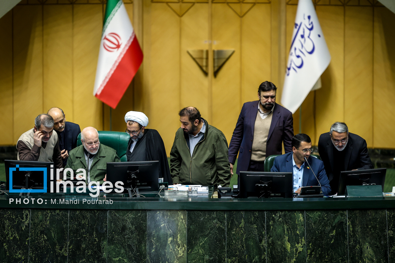 جلسه علنی مجلس شورای اسلامی