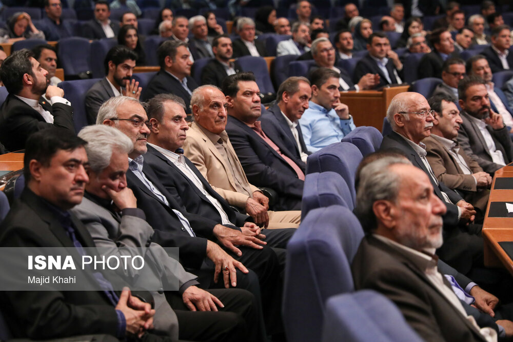 همایش روز ملی اصناف با حضور رییس مجلس