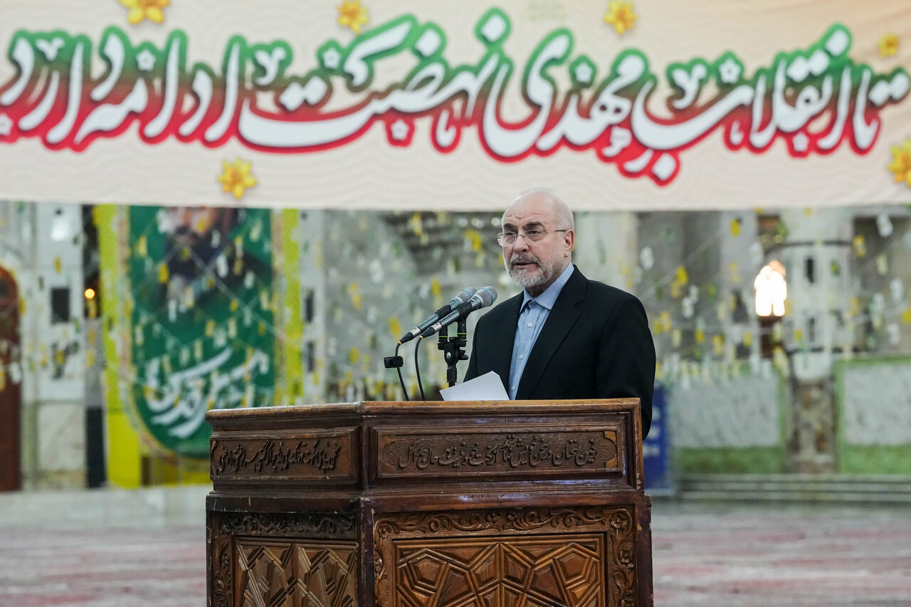 تجدید میثاق رئیس مجلس و نمایندگان با آرمان‌های امام(ره)